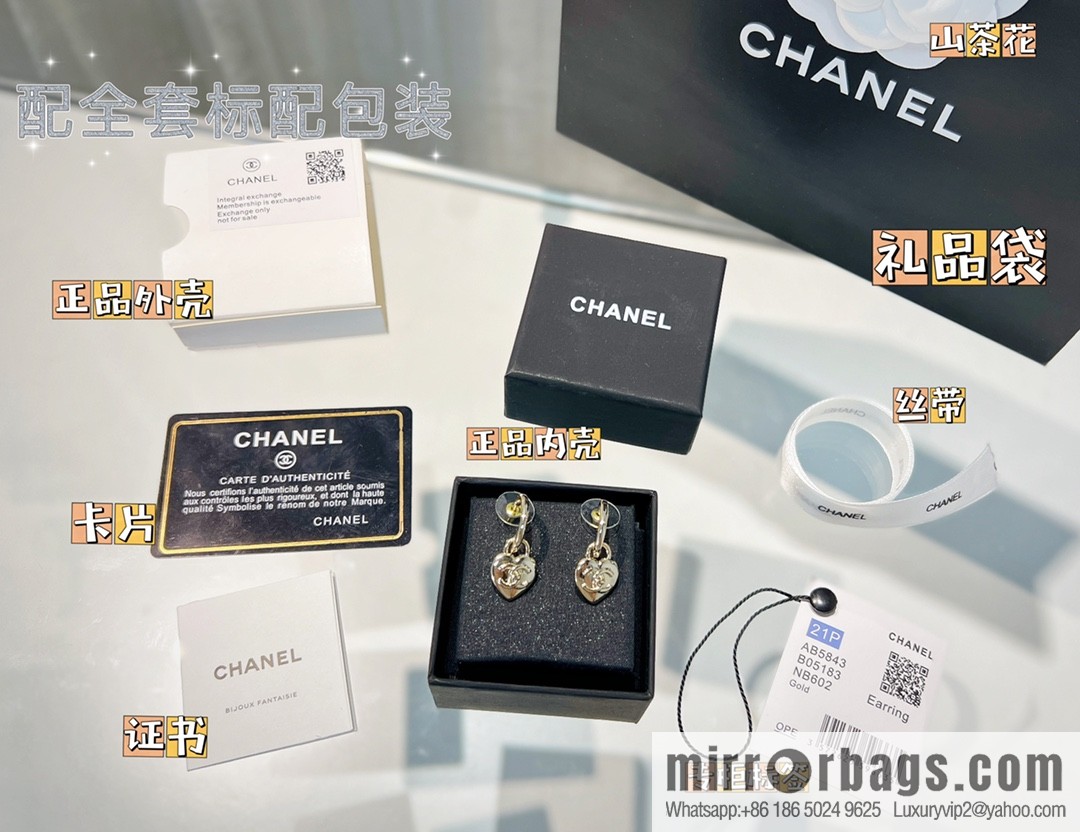 New ☑️ Chanel heart love stud earrings