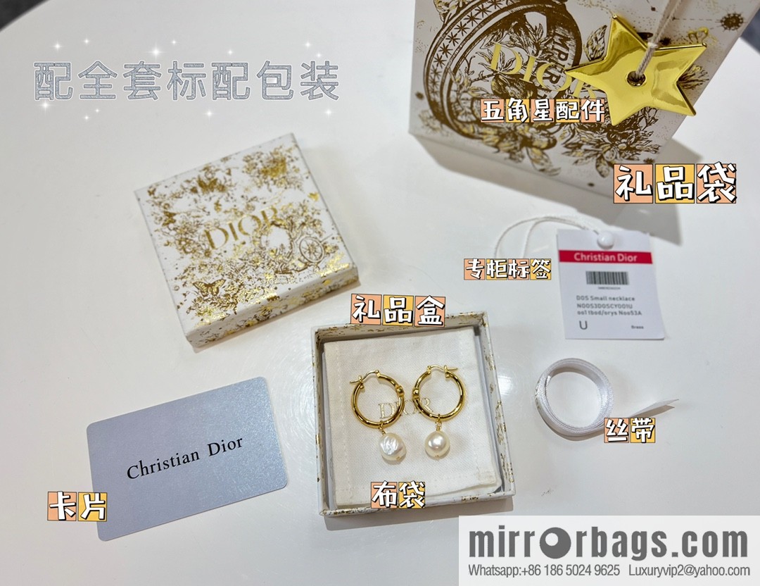 New ☑️ Dior CD special-shaped pearl stud earrings