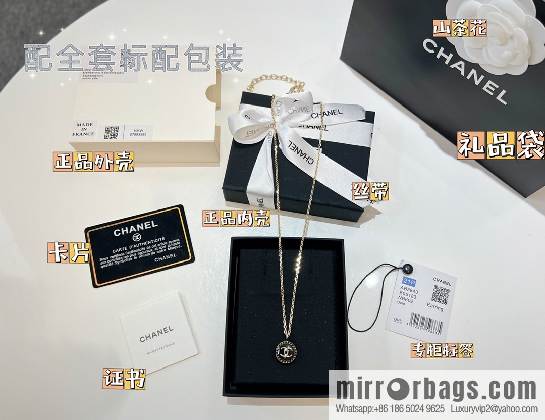New ☑️ Chanel round necklace