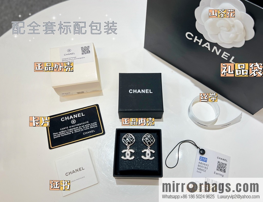 New ☑️ Chanel c2 rhombus double c stud earrings