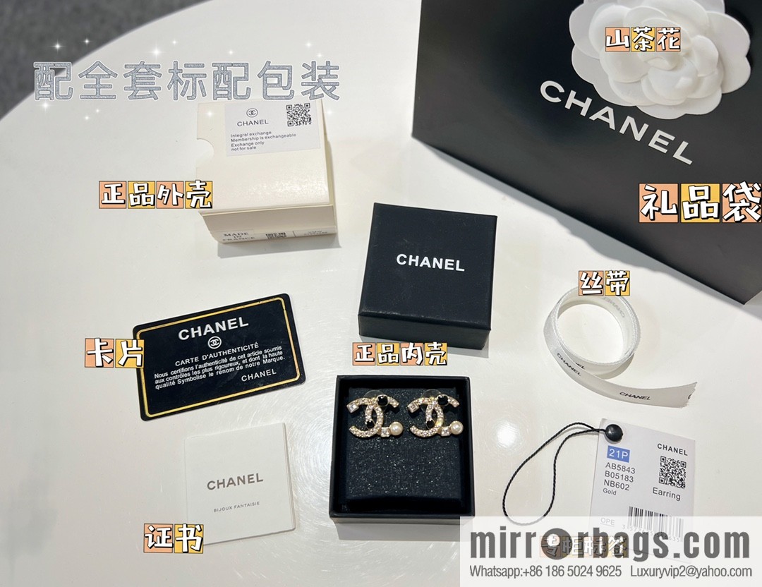 New ☑️ Chanel c1 double c square diamond pearl stud earrings