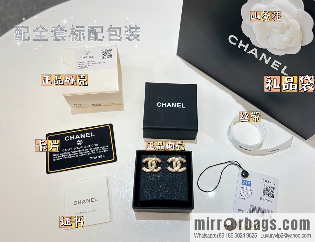 New ☑️ Chanel c1 double c stud earrings