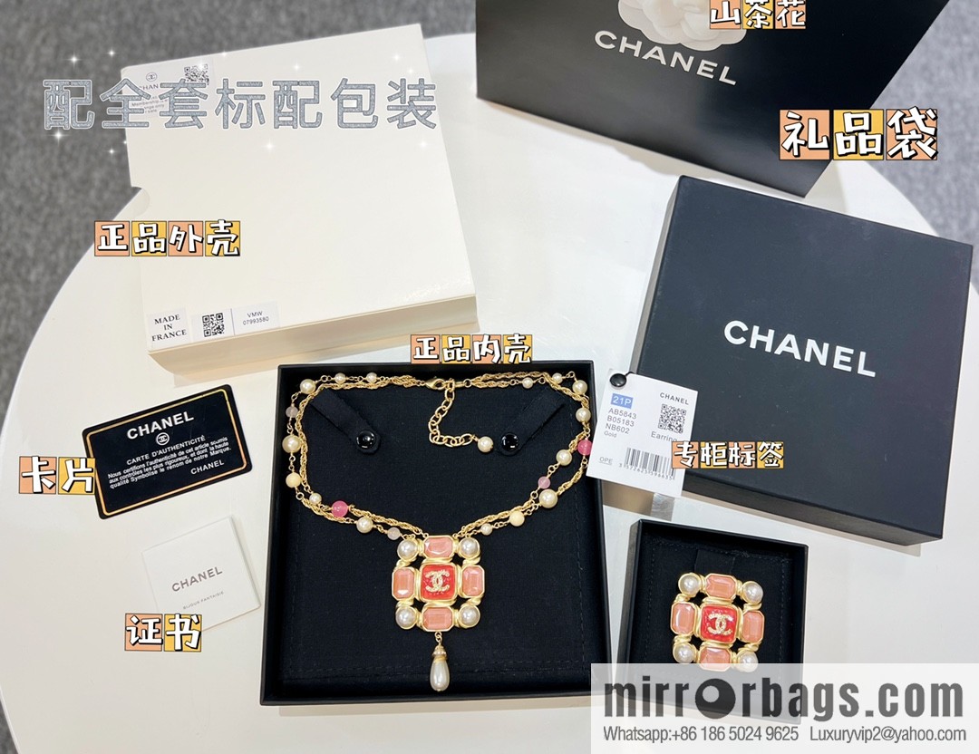 New ☑️ Chanel double c colored pearl double necklace