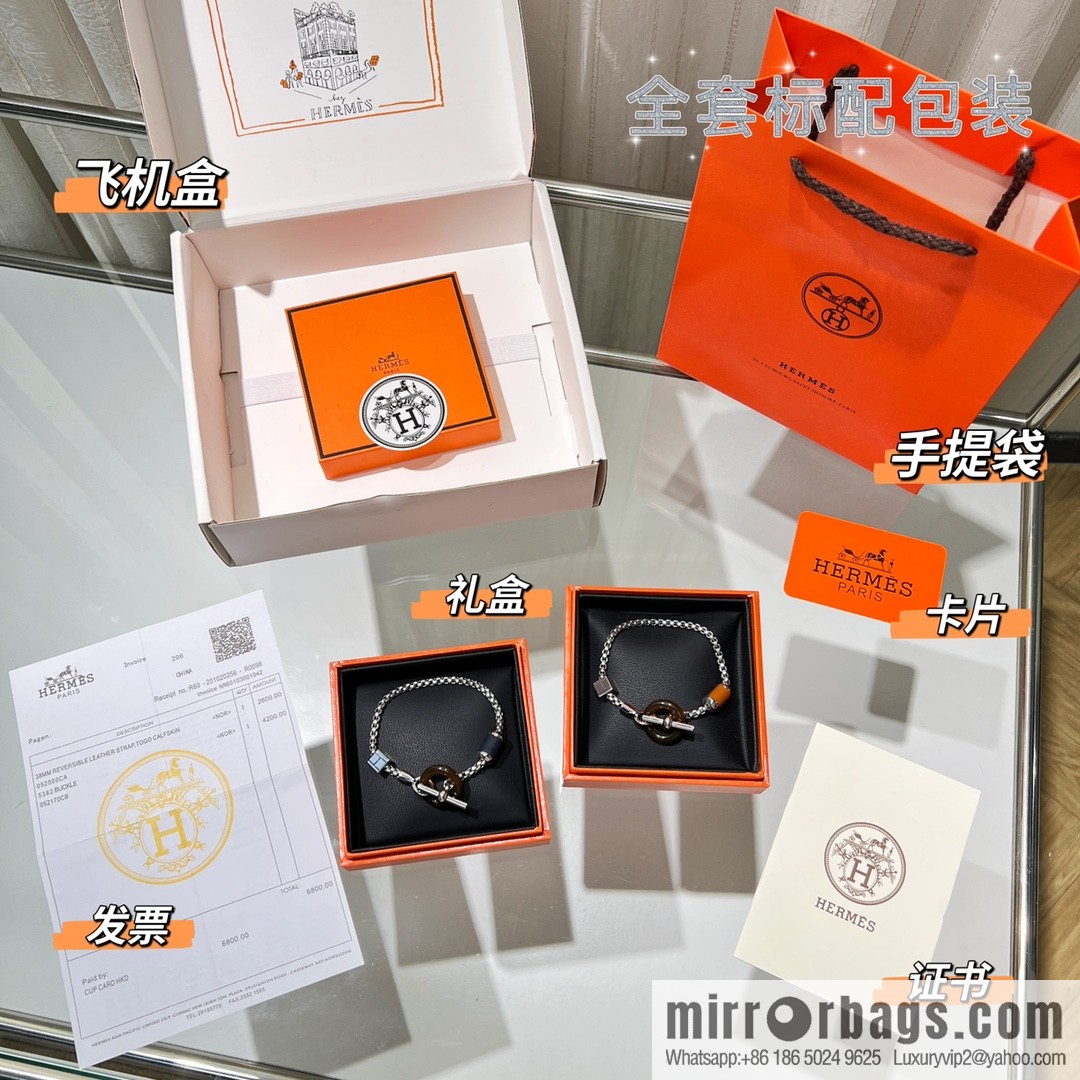 HERMES Hermès meli-melo horn ring bracelet