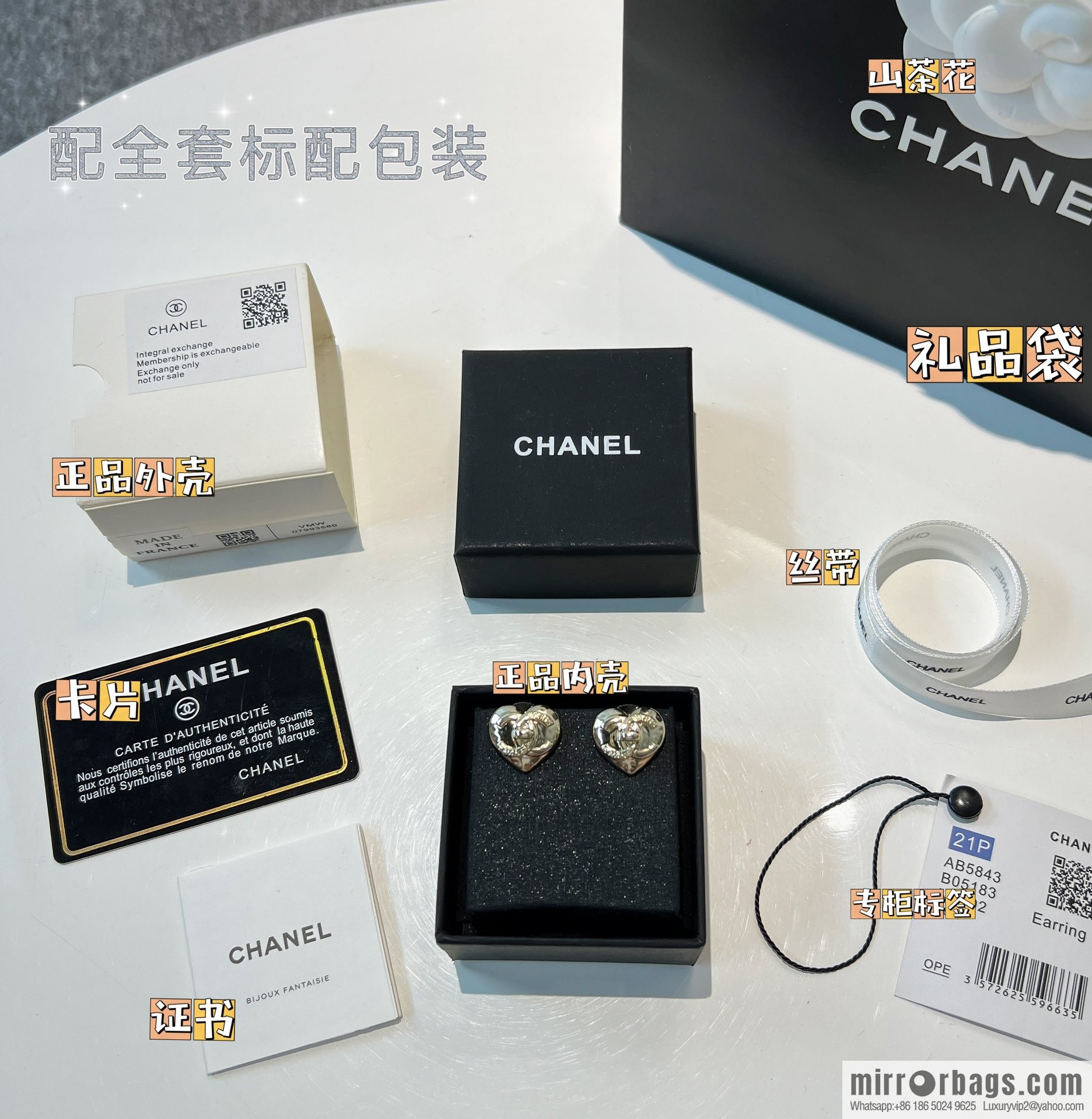 New ☑️ Chanel C1 gold double c peach heart stud earrings