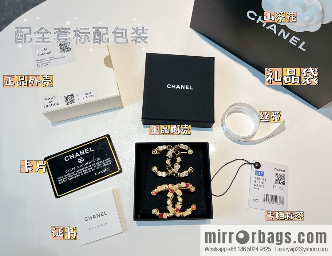 New ☑️ Chanel double c square diamond powder pearl brooch