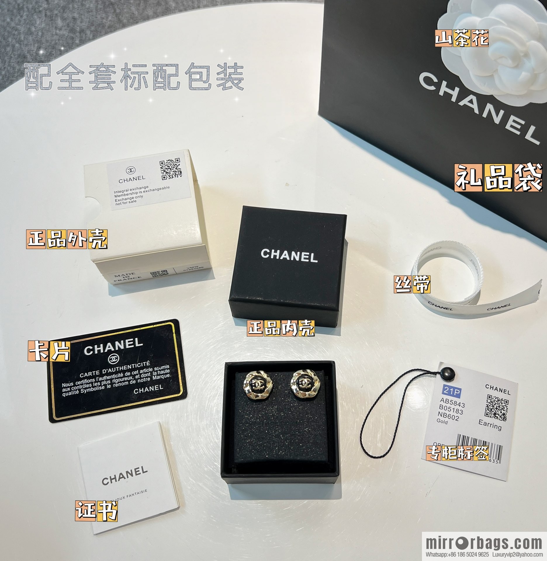 New ☑️ Chanel double c black stud earrings