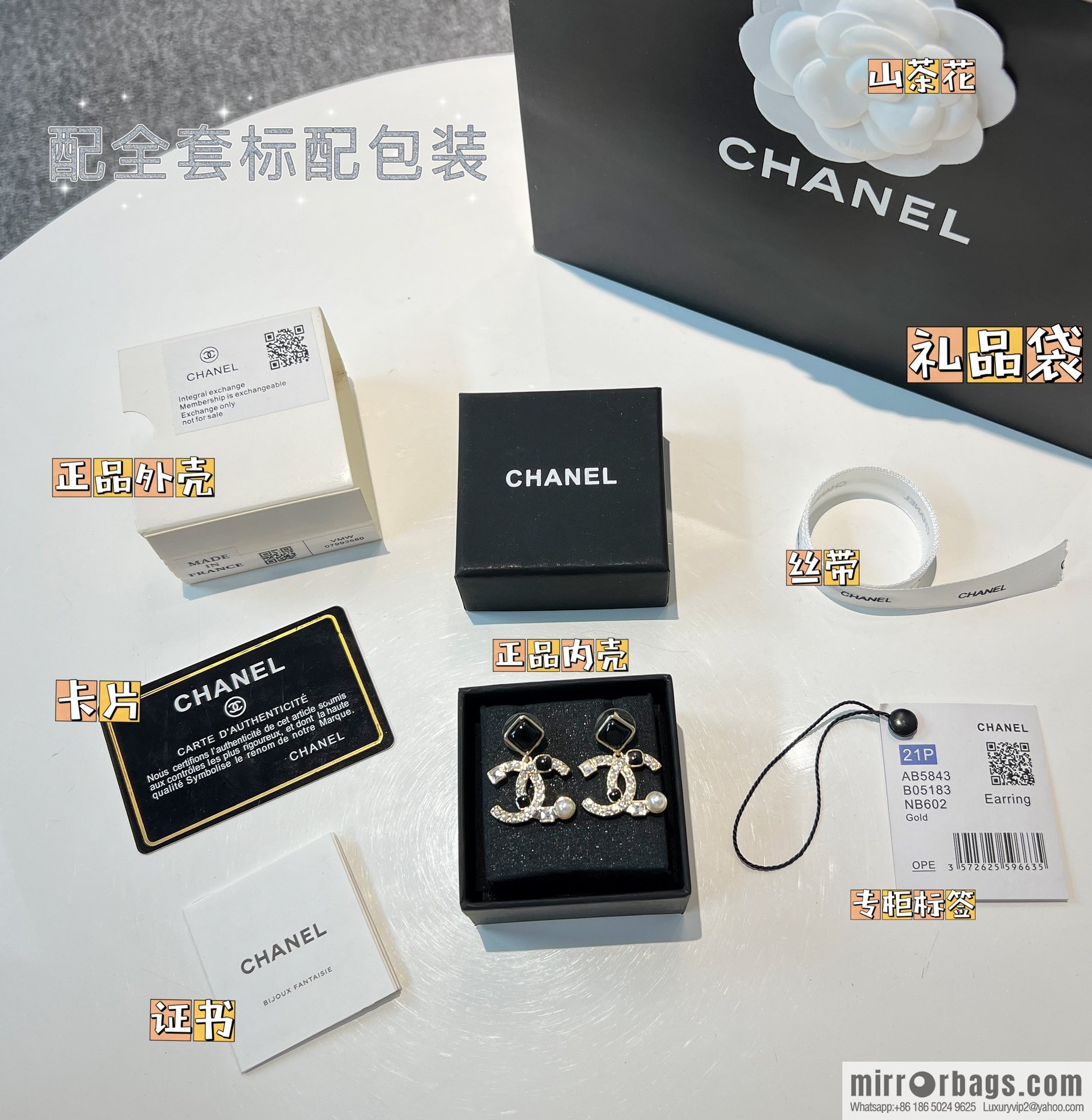 New ☑️ Chanel c2 double c black diamond pearl stud earrings