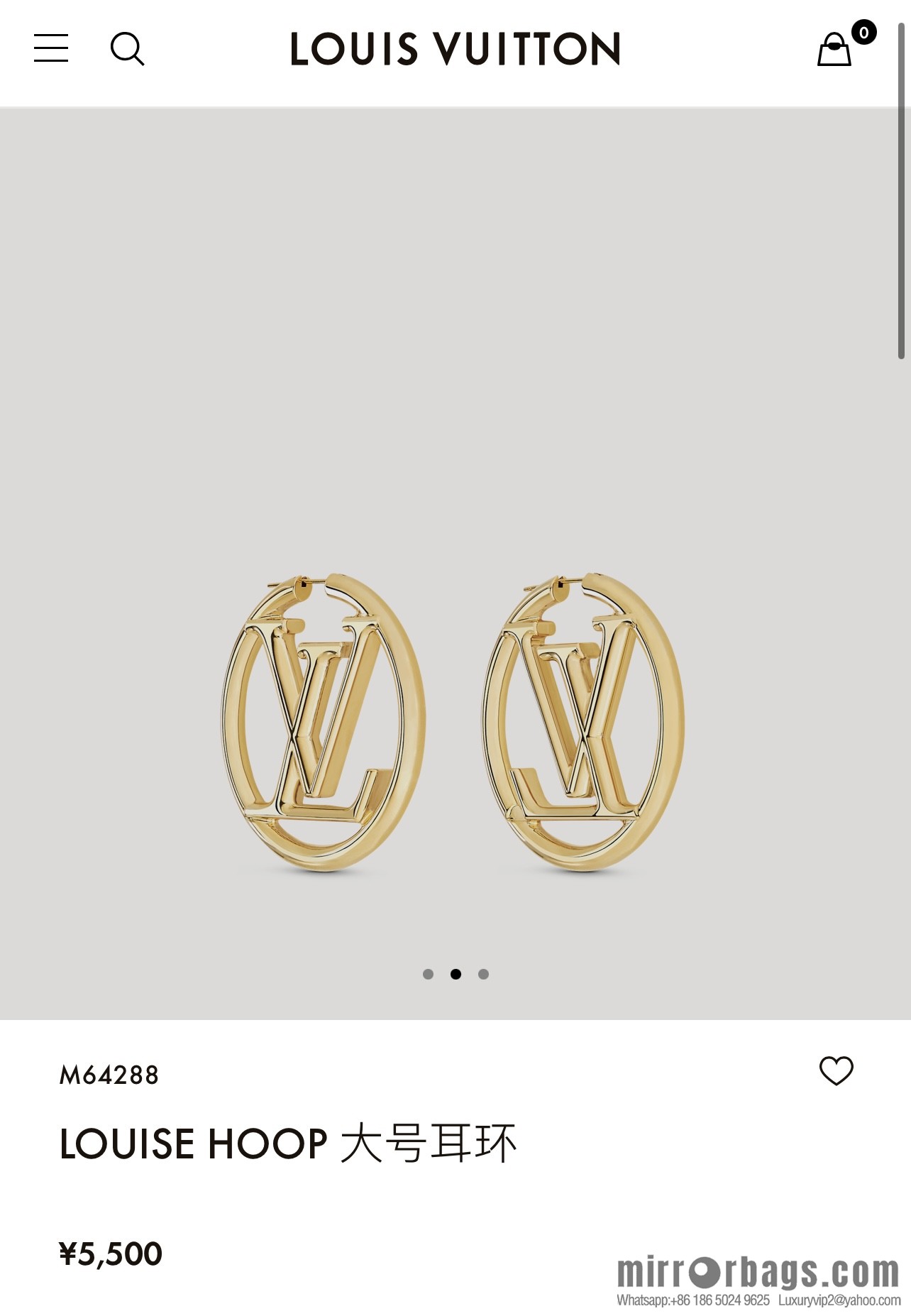 Louis Vuitton Louis Vuitton lv earrings