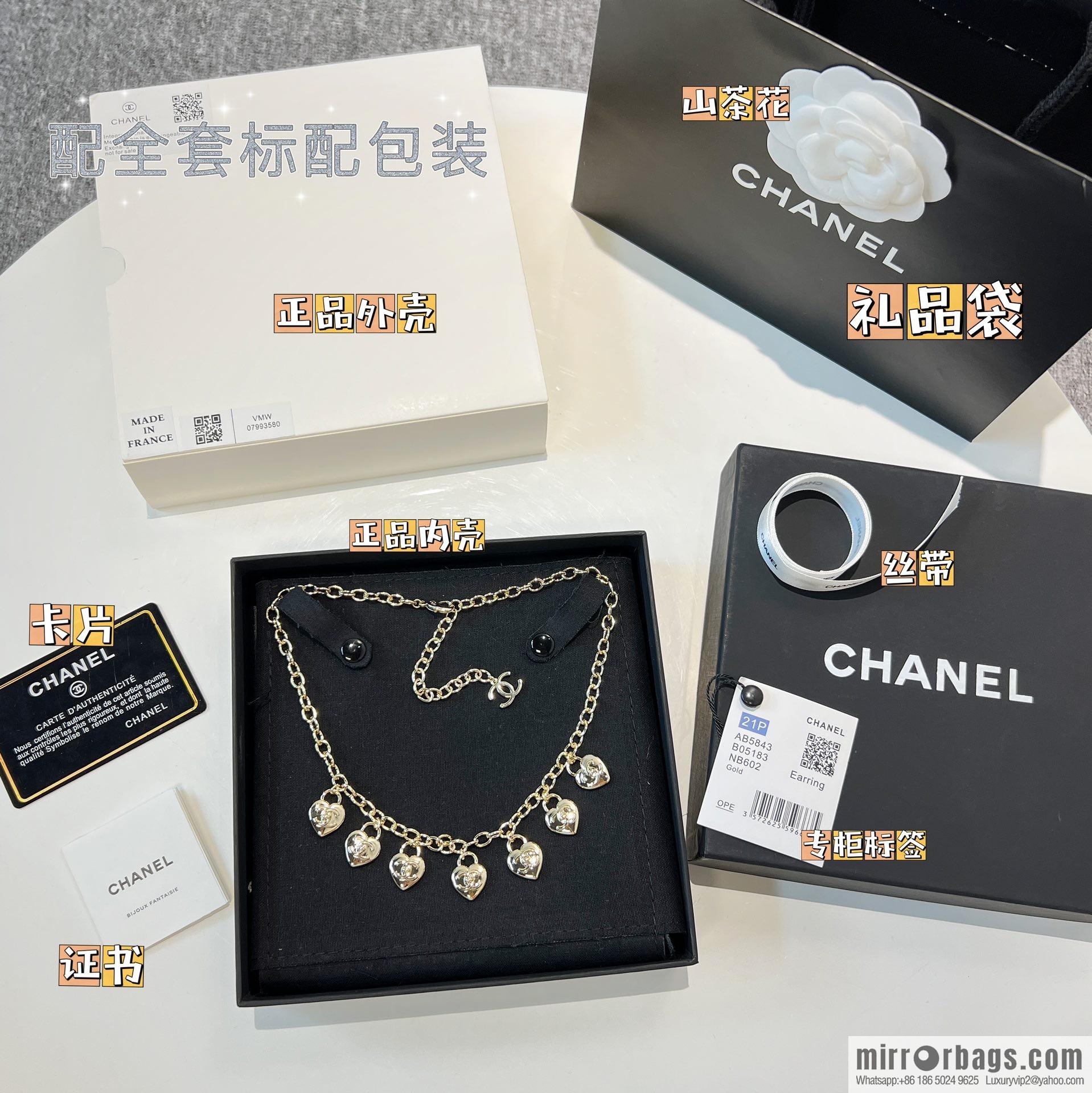 New ☑️ Chanel peach heart love necklace