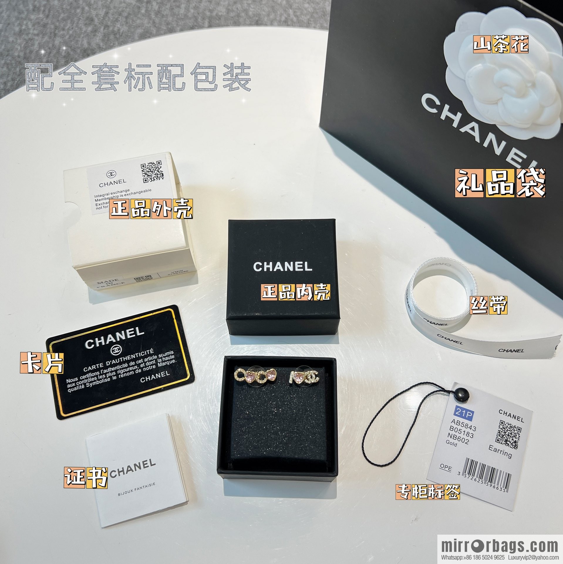 New ☑️ Chanel c1 double c pink peach heart earrings