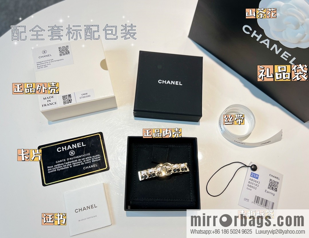 New ☑️ Chanel double c black and white leather rope hairpin hairpin