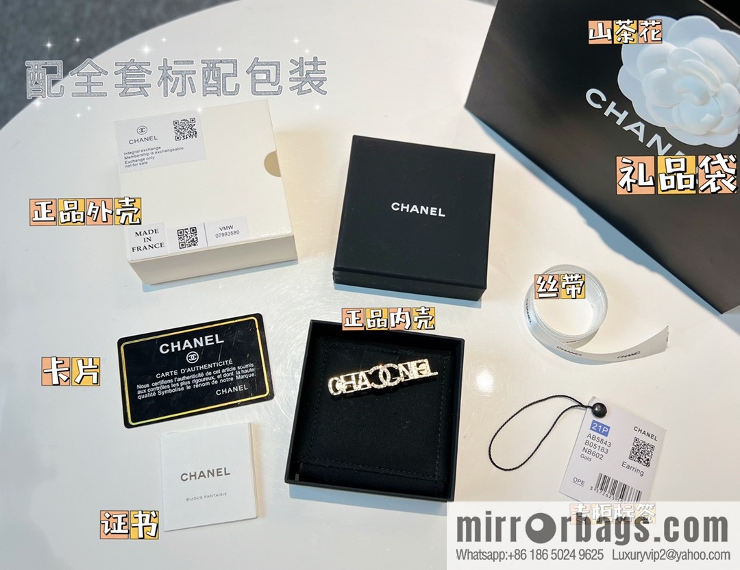 New ☑️ Chanel double c letter brooch