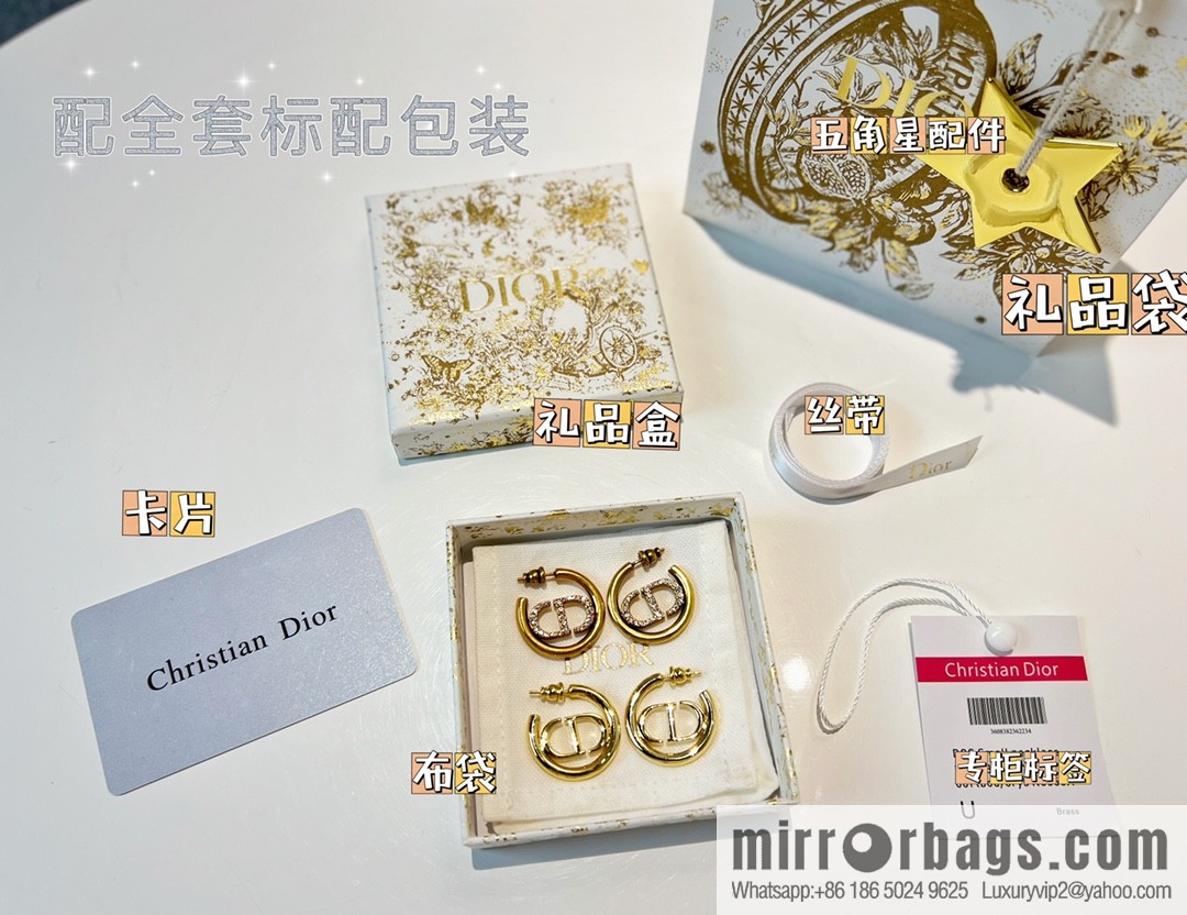 New ☑️ Dior CD stud earrings