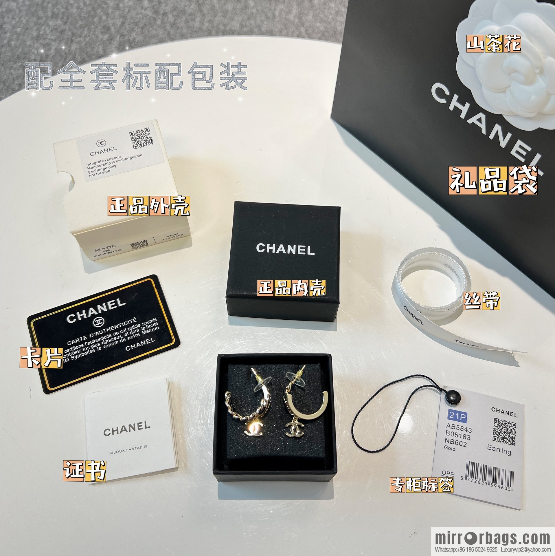 New ☑️ Chanel c2 double c black leather rope letter stud earrings