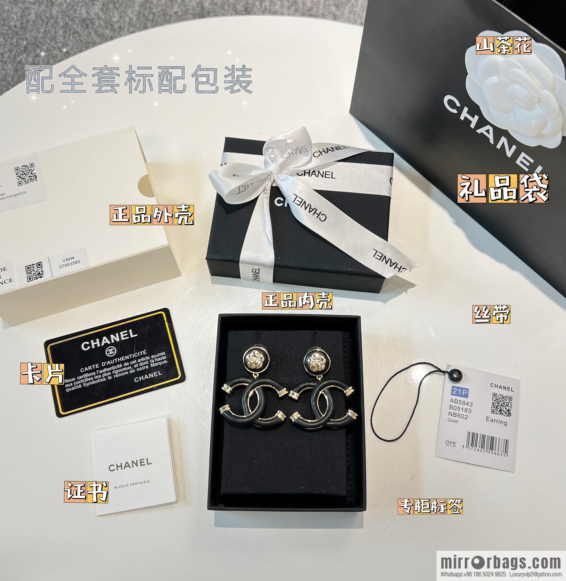 New ☑️ Chanel c2 double c black leather camellia stud earrings