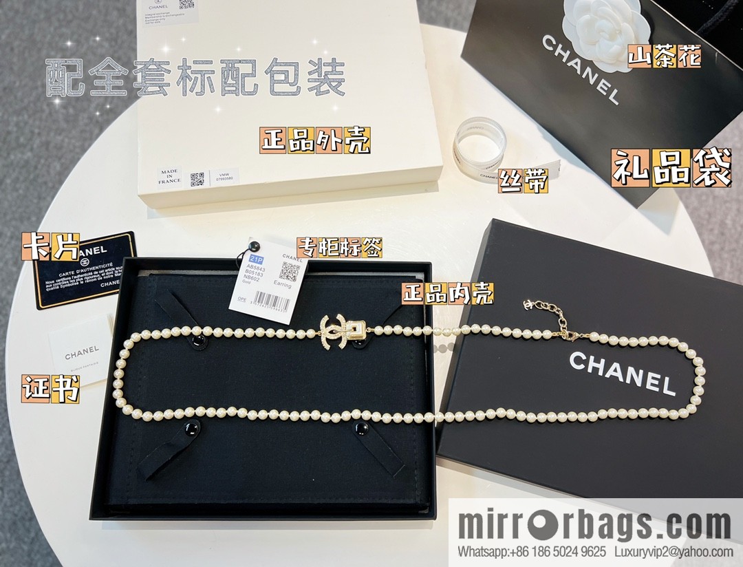 New ☑️ Chanel double c full diamond pearl sweater chain necklace