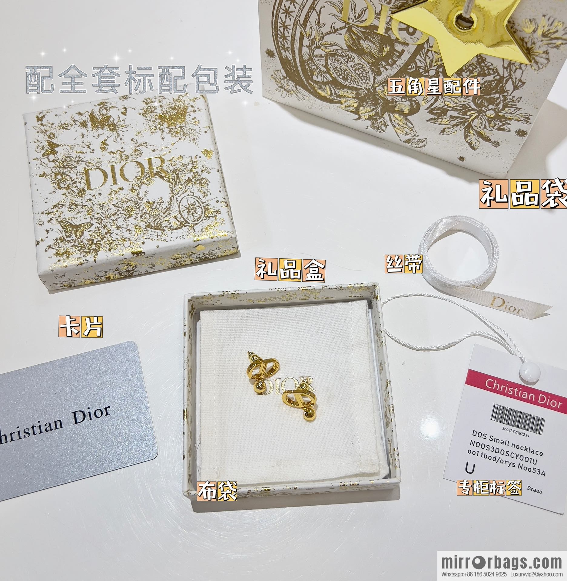 New ☑️ Dior CD stud earrings