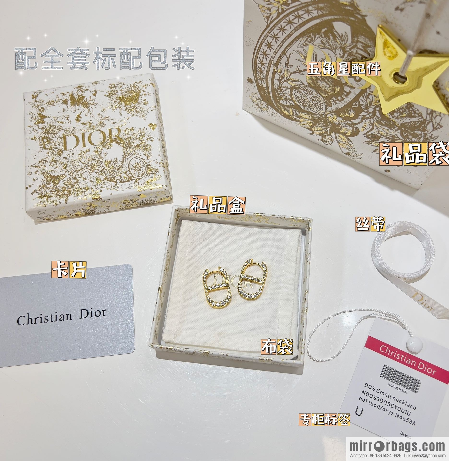 New ☑️ Dior CD full diamond stud earrings