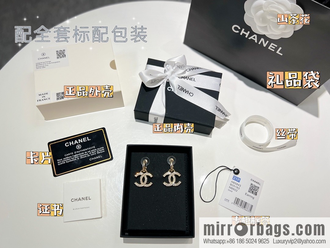 New ☑️ Chanel double c full diamond stud earrings