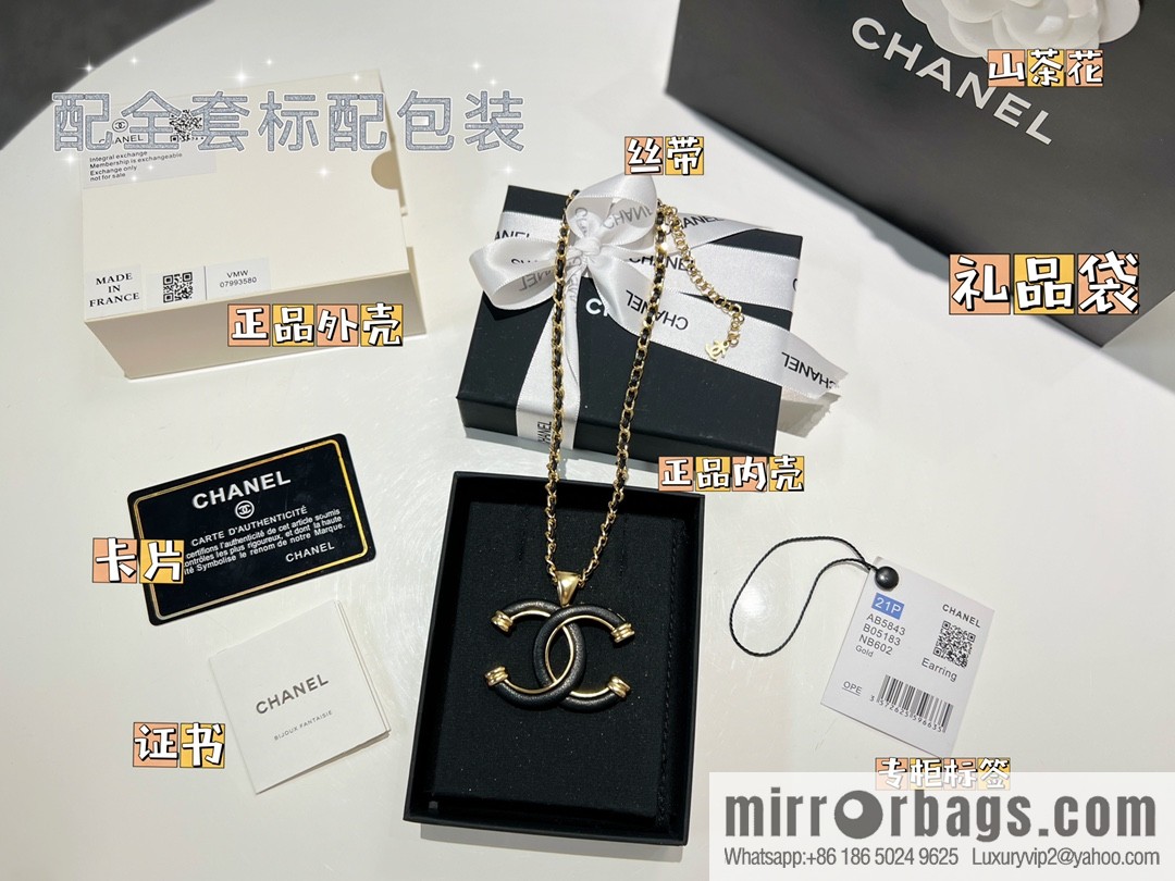 New ☑️ Chanel double c black leather rope necklace