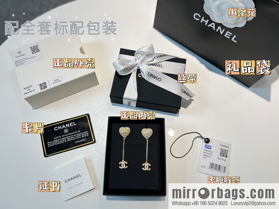 New ☑️ Chanel c2 double c full diamond peach heart love stud earrings