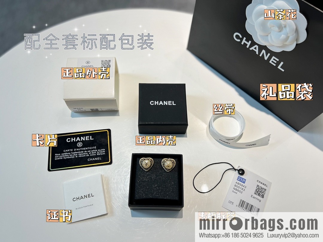 New ☑️ Chanel c1 double c full diamond peach heart love stud earrings