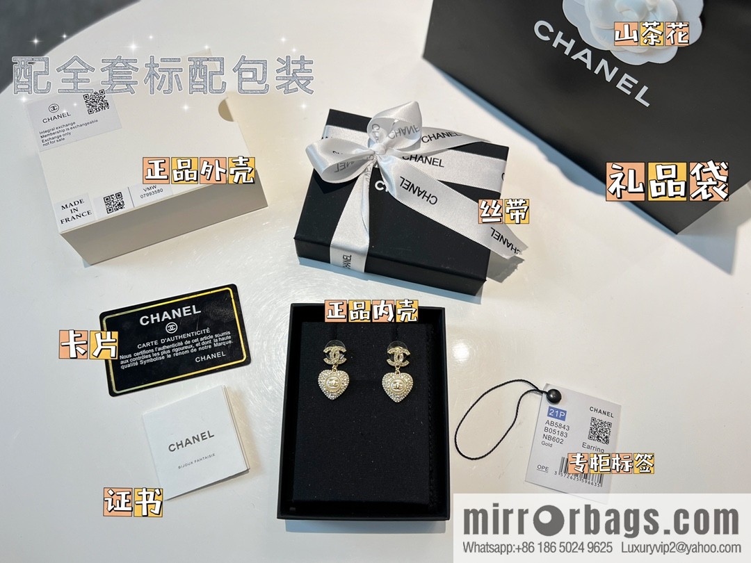 New ☑️ Chanel c2 double c full diamond peach heart love stud earrings