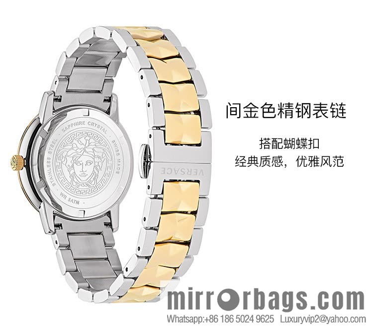The new Versace V-TRIBUTE series, with a diameter of 36mm