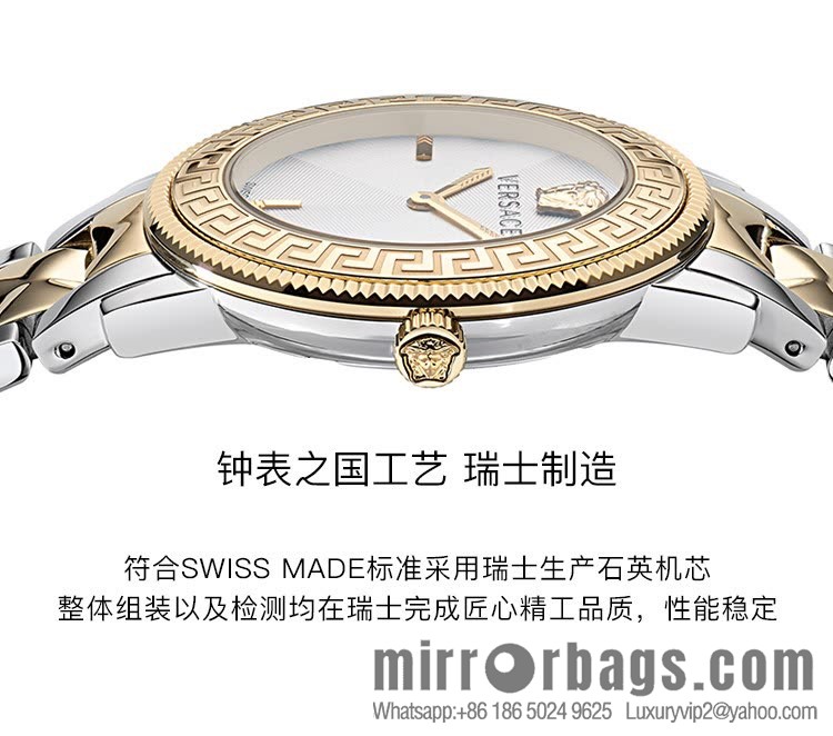 The new Versace V-TRIBUTE series, with a diameter of 36mm