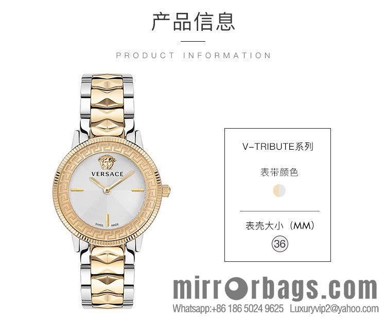 The new Versace V-TRIBUTE series, with a diameter of 36mm