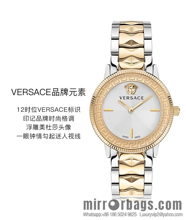 The new Versace V-TRIBUTE series, with a diameter of 36mm