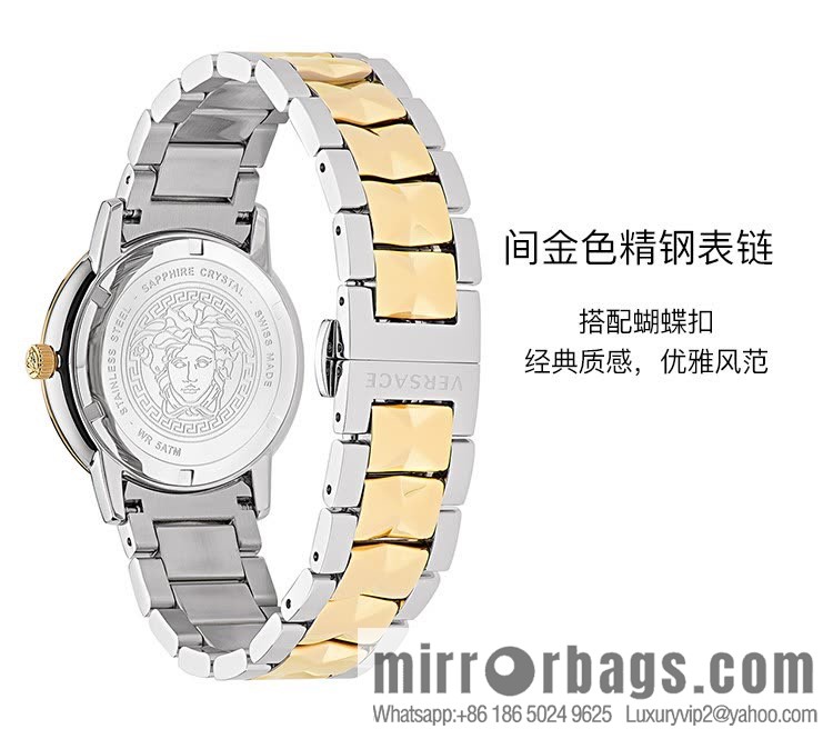The new Versace V-TRIBUTE series, with a diameter of 36mm