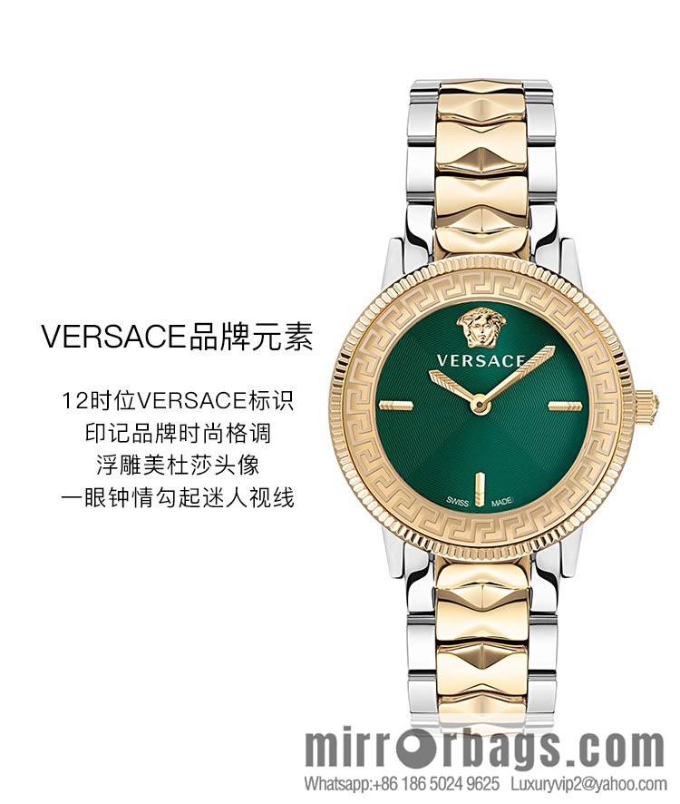 The new Versace V-TRIBUTE series, with a diameter of 36mm