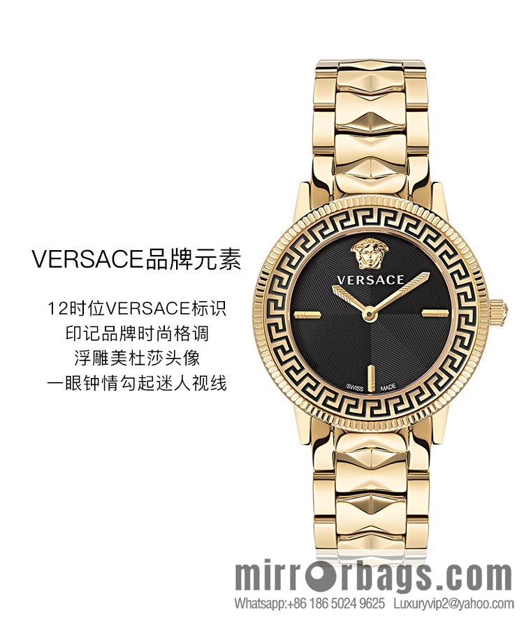 The new Versace V-TRIBUTE series, with a diameter of 36mm