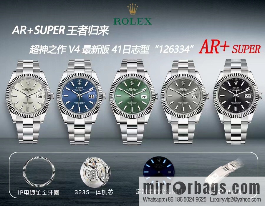 AR + super Return of the King Oyster Perpetual Log 41 Series 3235 Integrated Movement Three Watches