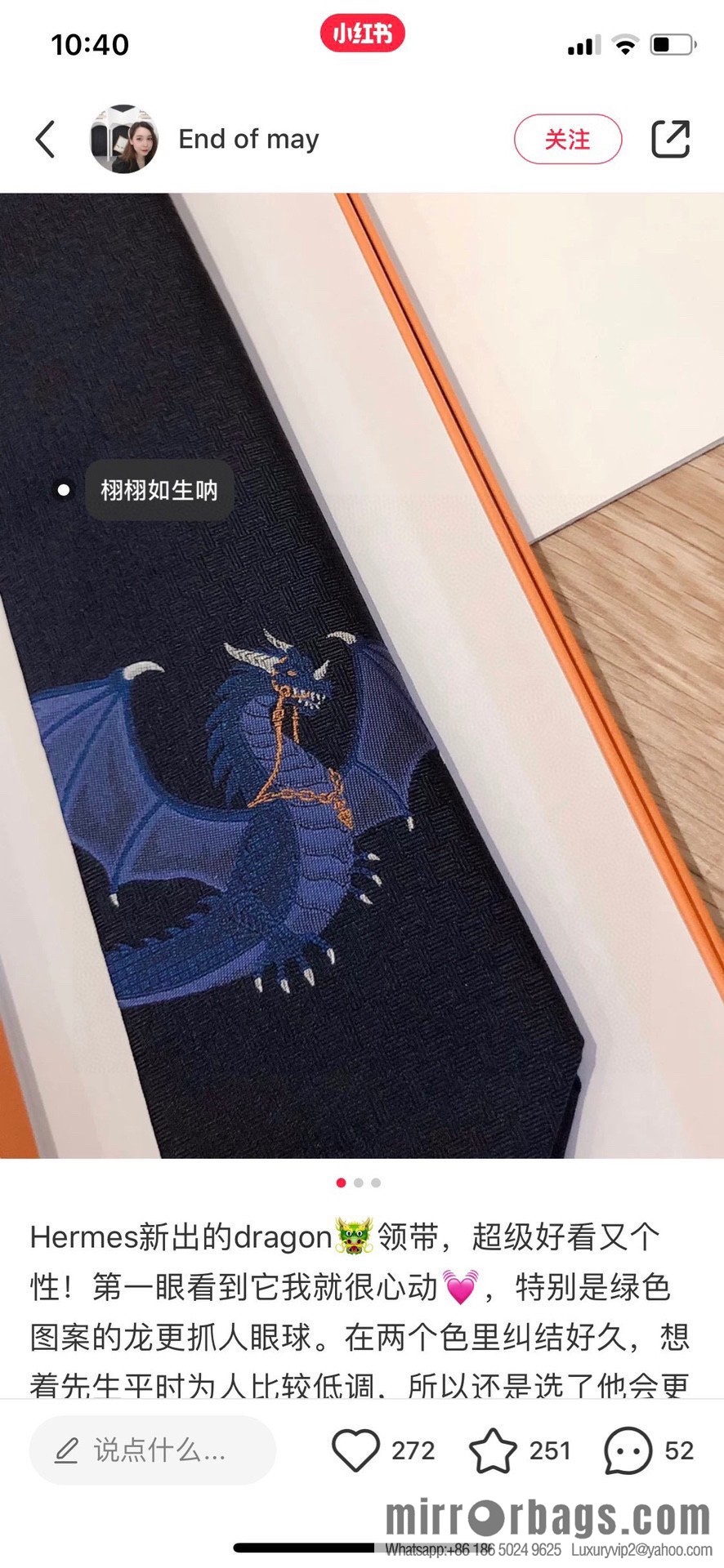 Hermes 100% Top Twill Silk Men's New Tie