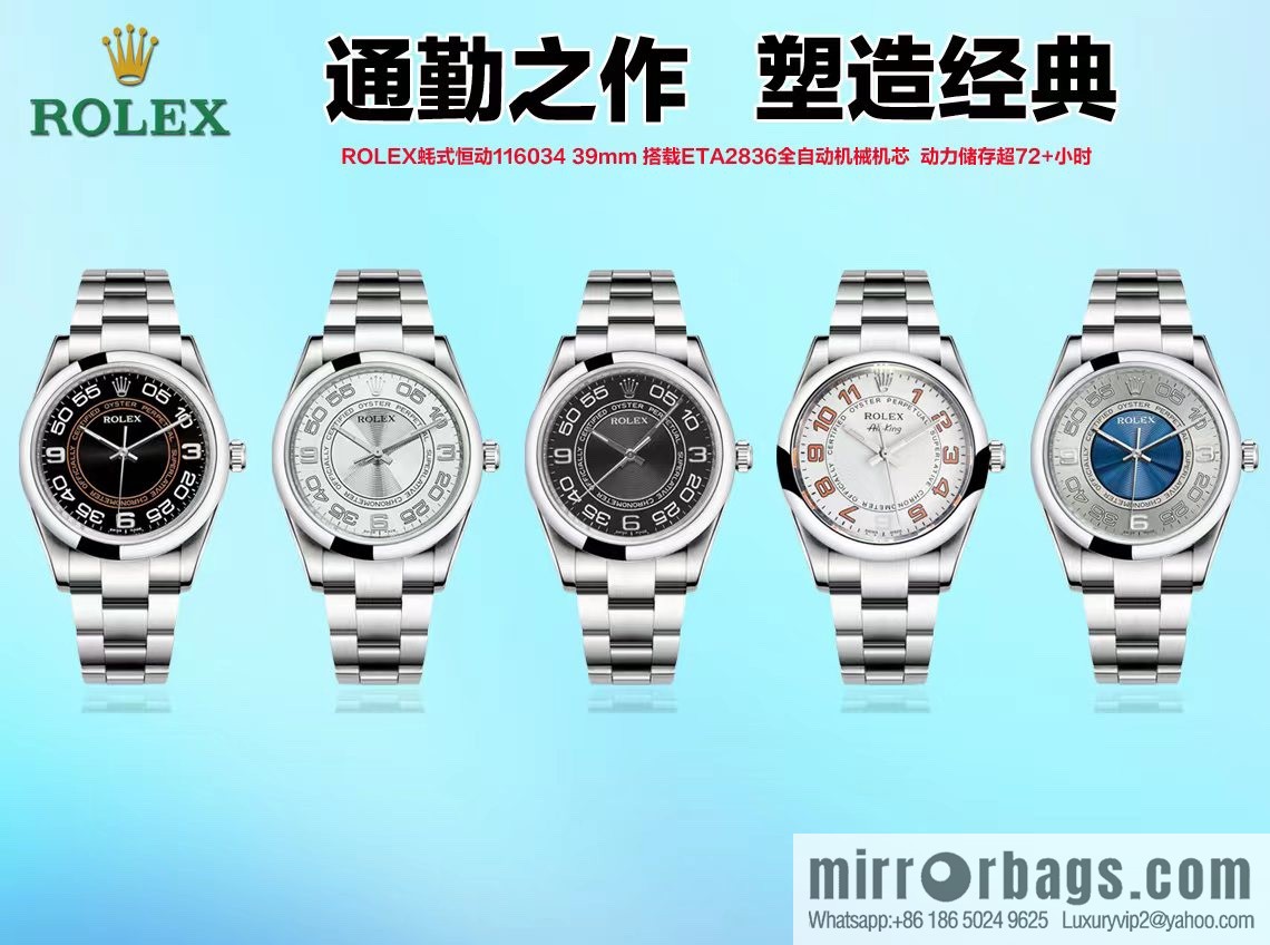 2022 New Rolex Oyster Perpetual Series 116034 39mm Commuter Watch