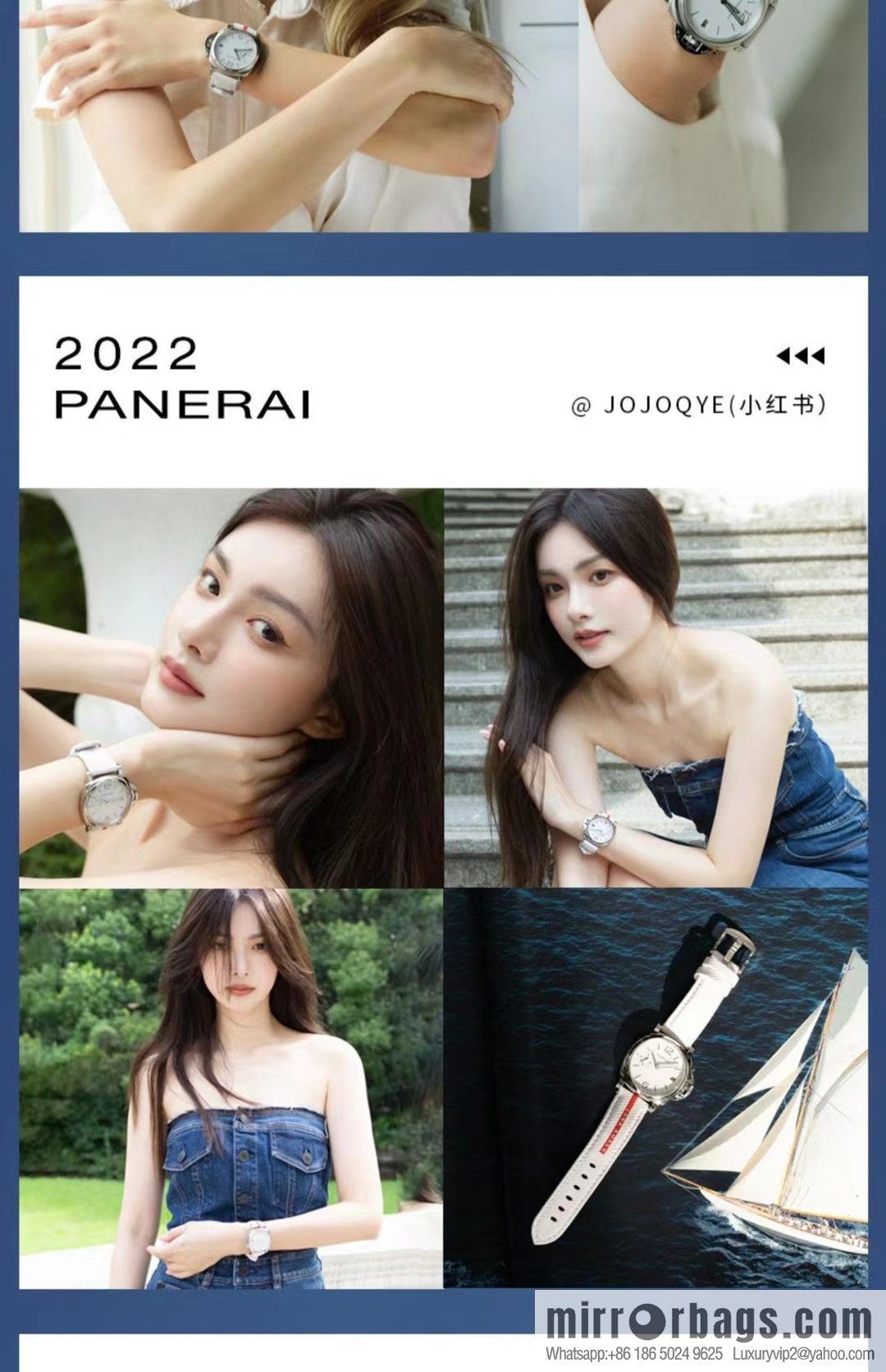 New product trailer: Panerai PAM1306/Di Lizheba same women's watch