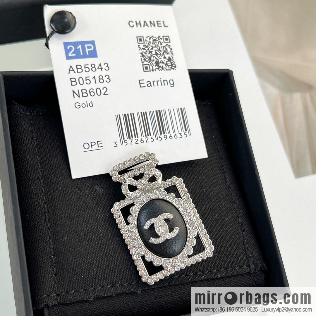 New ☑️ Chanel double c full diamond perfume bottle brooch