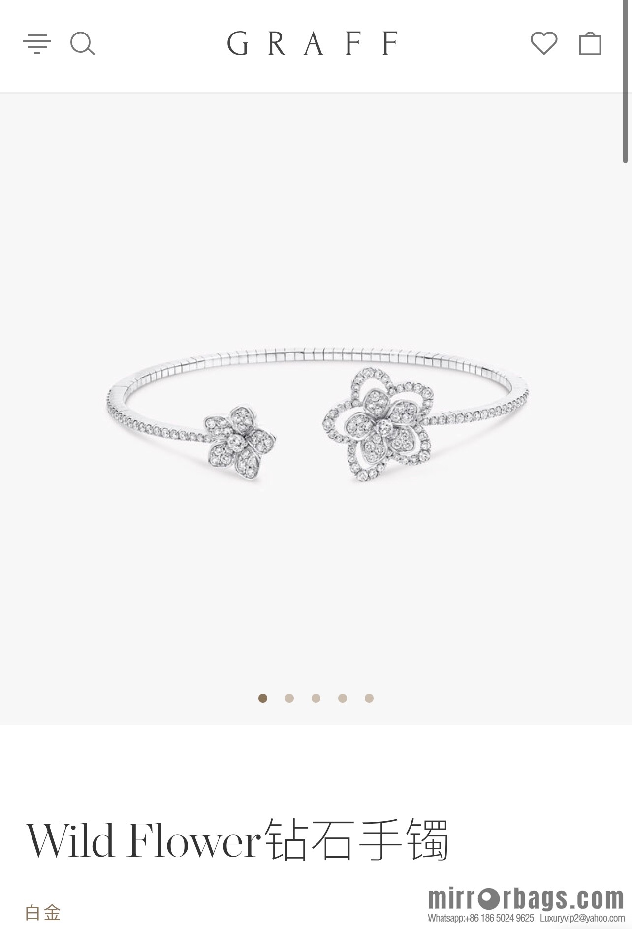 GRAFF Graff Full Diamond Flower Bracelet