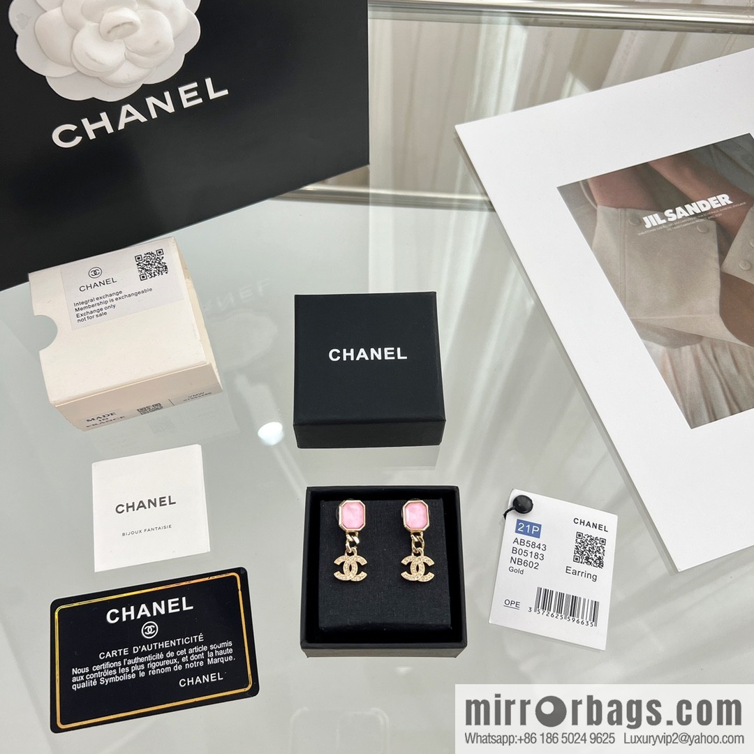 New ☑️ Chanel c20 double c pink gemstone stud earrings