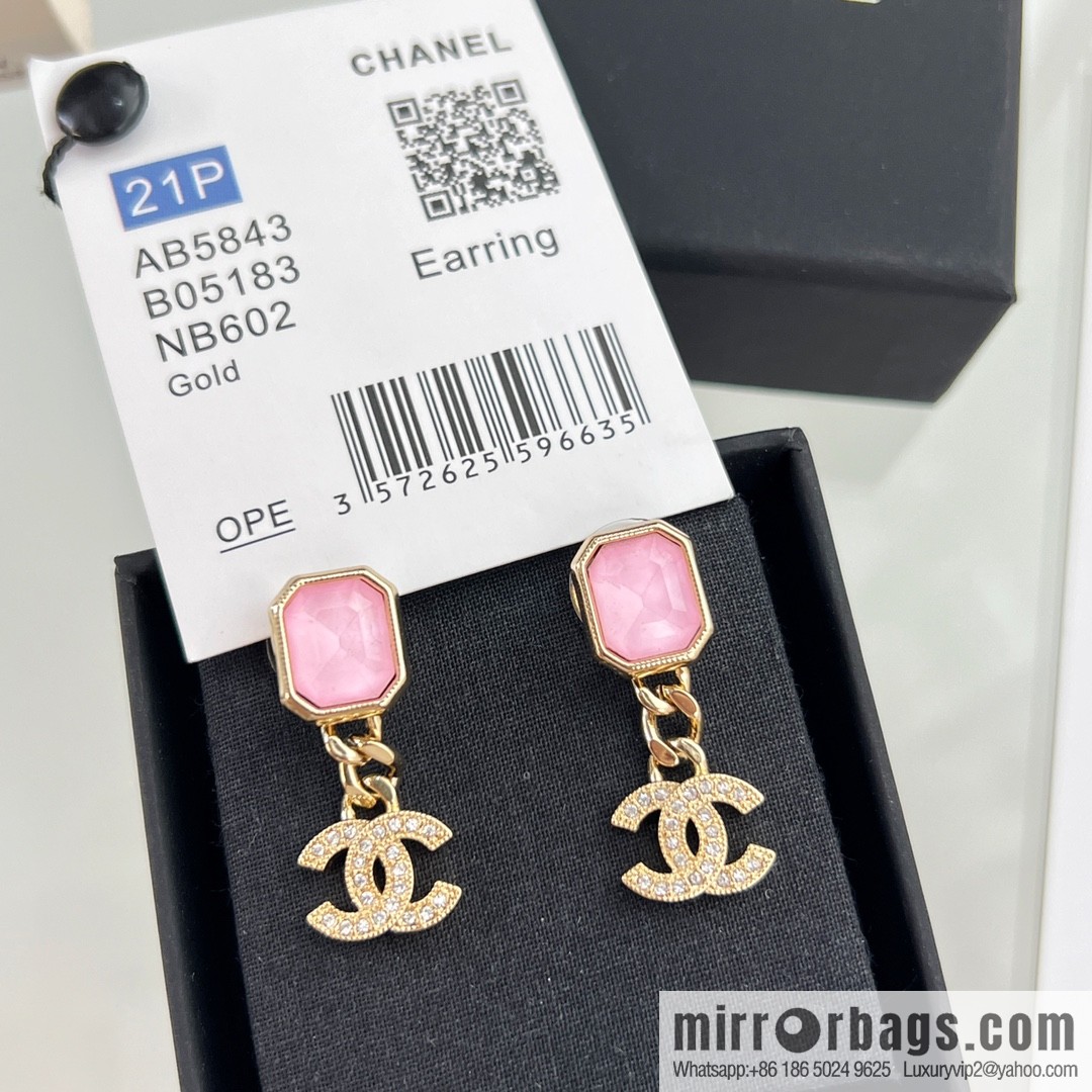 New ☑️ Chanel c20 double c pink gemstone stud earrings