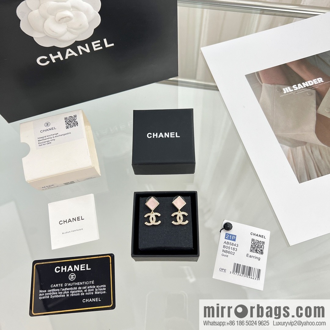 New ☑️ Chanel c2 double c square pink gem stud earrings