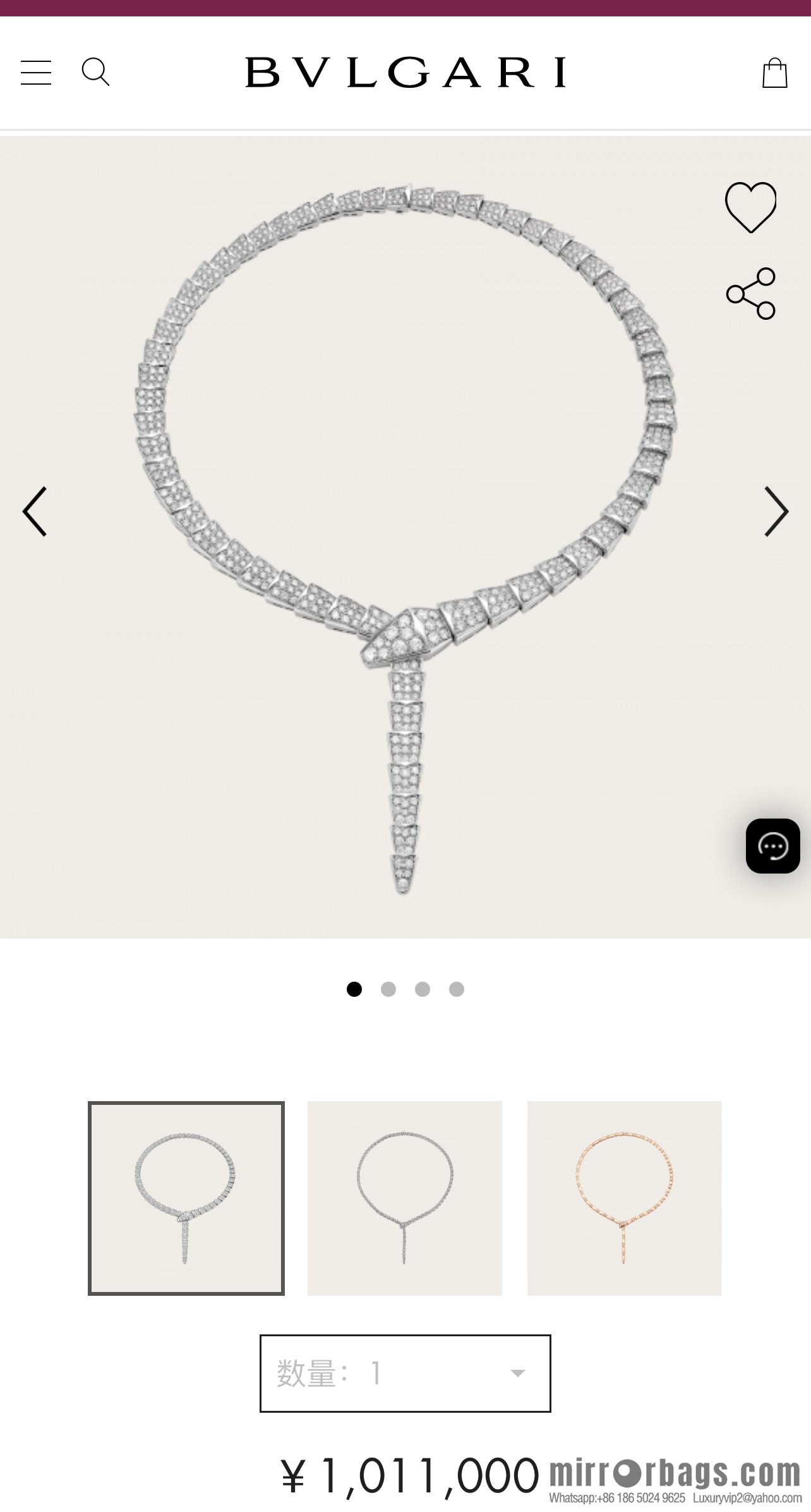 BVLGARI Bulgari full diamond snake bone necklace choker