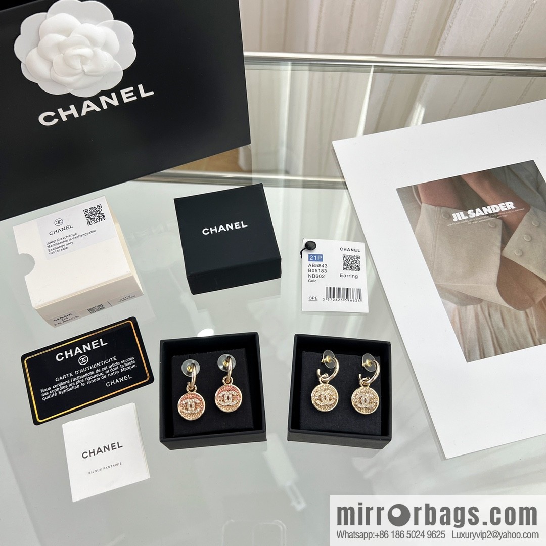 New ☑️ Chanel c2 double c round full diamond stud earrings