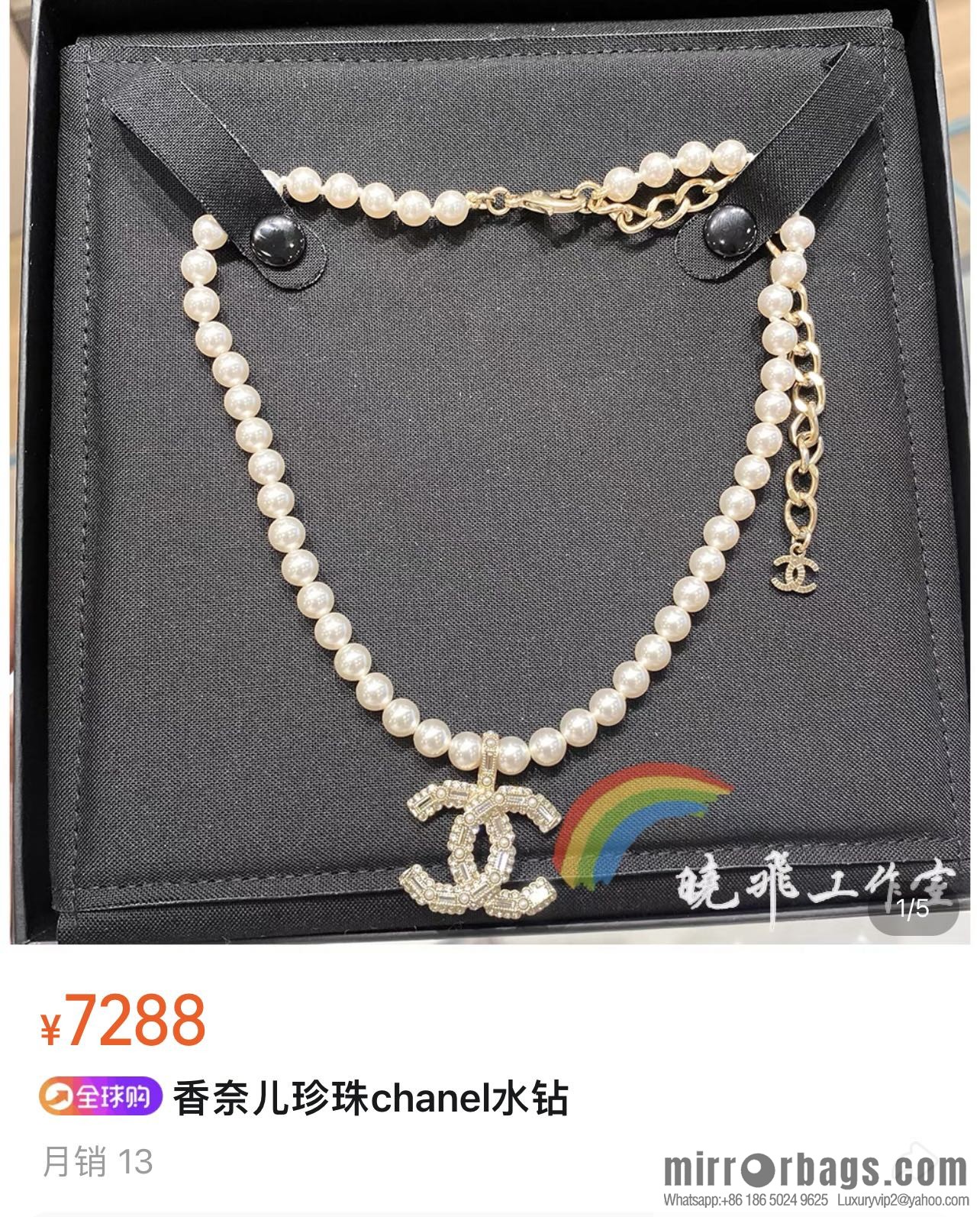 New ☑️ Chanel 100th Anniversary Full Diamond Pearl Necklace