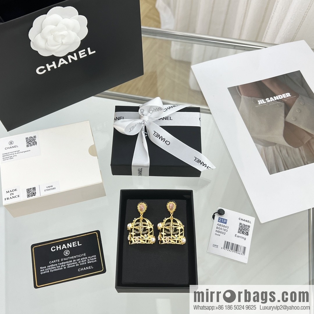 New ☑️ Chanel double c gold bird cage stud earrings