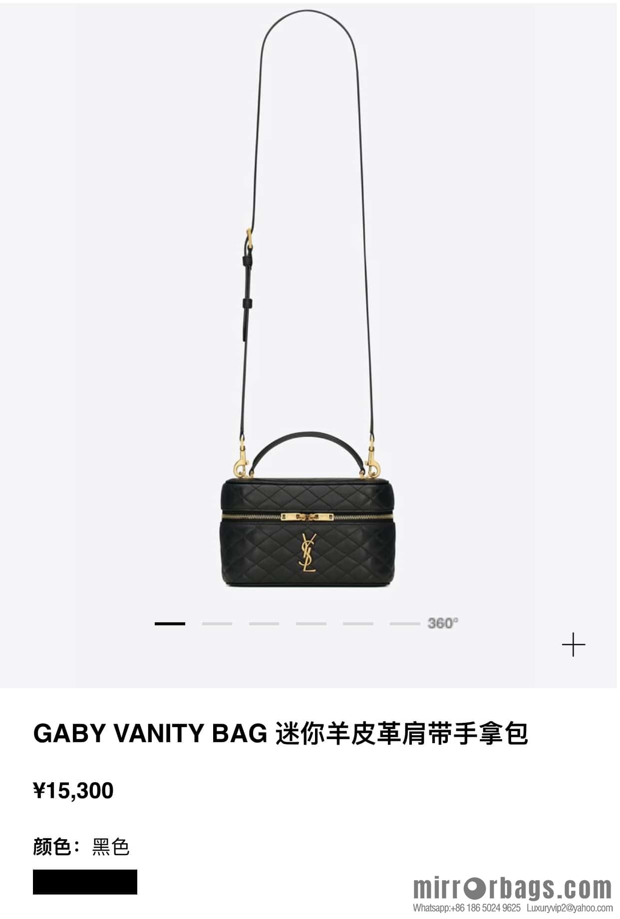 YSL ππππ¬ π©ππ‘ππ§π¬ mini sheepskin clutch bag 766731