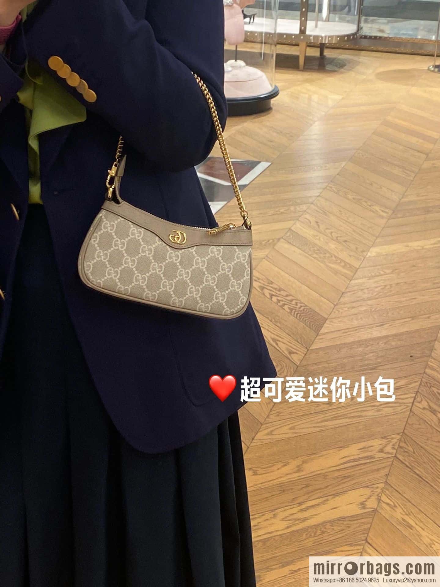 GUCCI ophidia mini mahjong bag 764960 oat color